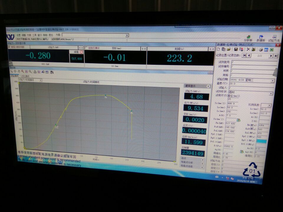 õճzLԇ(yn)C(j)ʹÉ