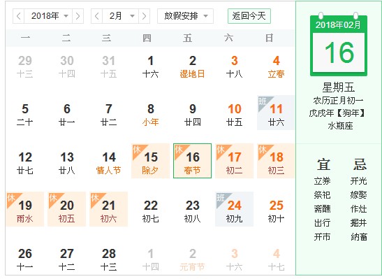 (j)ϱ(bio)ԇ(yn)C(j)(ji)ż֪ͨ